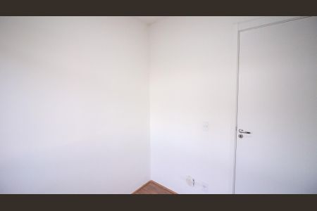 Apartamento para alugar com 45m², 2 quartos e sem vaga Apartamento para alugar com 45m², 2 quartos e sem vagaQuarto 1
