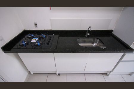 Apartamento para alugar com 45m², 2 quartos e sem vaga Apartamento para alugar com 45m², 2 quartos e sem vagaSala/Cozinha
