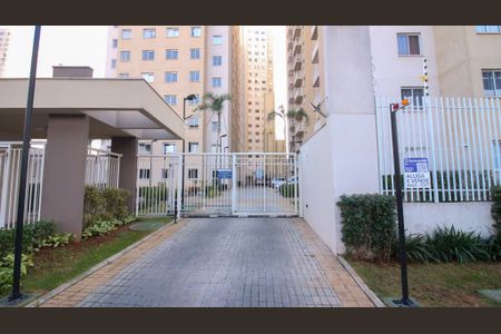 Apartamento para alugar com 45m², 2 quartos e sem vaga Apartamento para alugar com 45m², 2 quartos e sem vagaFachada