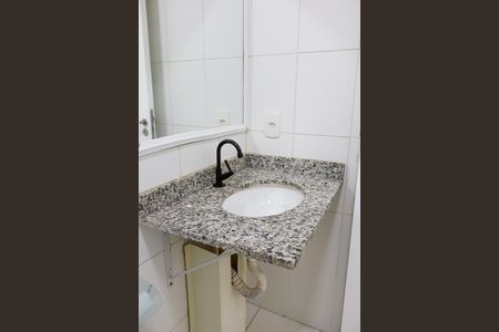 Apartamento para alugar com 60m², 2 quartos e 1 vaga Apartamento para alugar com 60m², 2 quartos e 1 vagaBanheiro