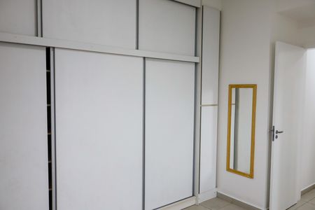 Apartamento para alugar com 60m², 2 quartos e 1 vaga Apartamento para alugar com 60m², 2 quartos e 1 vagaQuarto 2 - Suíte