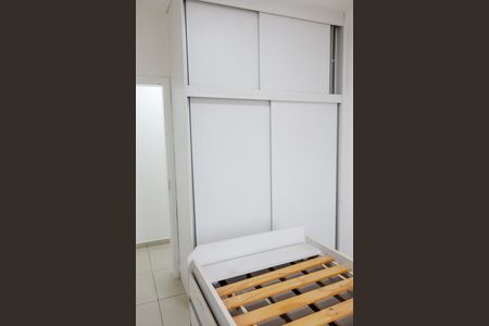 Apartamento para alugar com 60m², 2 quartos e 1 vaga Apartamento para alugar com 60m², 2 quartos e 1 vagaQuarto 1