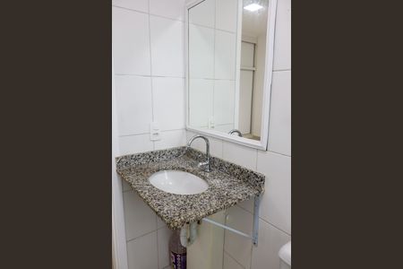 Apartamento para alugar com 60m², 2 quartos e 1 vaga Apartamento para alugar com 60m², 2 quartos e 1 vagaBanheiro da Suíte 2