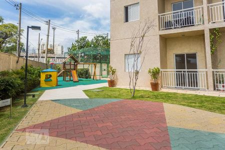 Apartamento para alugar com 60m², 2 quartos e 1 vaga Apartamento para alugar com 60m², 2 quartos e 1 vagaÁrea comum