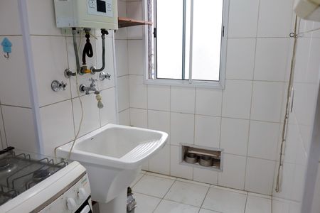 Apartamento para alugar com 60m², 2 quartos e 1 vaga Apartamento para alugar com 60m², 2 quartos e 1 vagaLavanderia