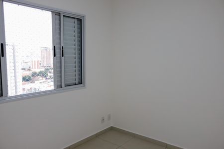 Apartamento para alugar com 60m², 2 quartos e 1 vaga Apartamento para alugar com 60m², 2 quartos e 1 vagaQuarto 2 - Suíte