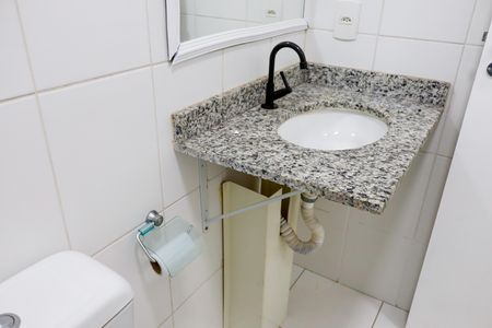 Apartamento para alugar com 60m², 2 quartos e 1 vaga Apartamento para alugar com 60m², 2 quartos e 1 vagaBanheiro