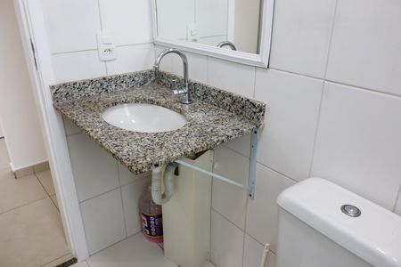 Apartamento para alugar com 60m², 2 quartos e 1 vaga Apartamento para alugar com 60m², 2 quartos e 1 vagaBanheiro da Suíte 2