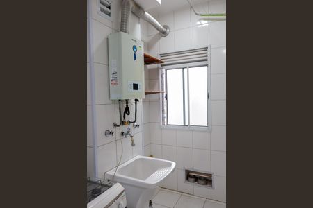 Apartamento para alugar com 60m², 2 quartos e 1 vaga Apartamento para alugar com 60m², 2 quartos e 1 vagaLavanderia