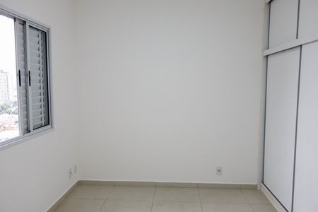 Apartamento para alugar com 60m², 2 quartos e 1 vaga Apartamento para alugar com 60m², 2 quartos e 1 vagaQuarto 2 - Suíte