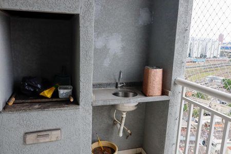 Apartamento para alugar com 60m², 2 quartos e 1 vaga Apartamento para alugar com 60m², 2 quartos e 1 vagaSacada