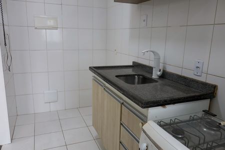 Apartamento para alugar com 60m², 2 quartos e 1 vaga Apartamento para alugar com 60m², 2 quartos e 1 vagaCozinha