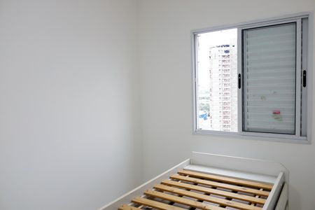 Apartamento para alugar com 60m², 2 quartos e 1 vaga Apartamento para alugar com 60m², 2 quartos e 1 vagaQuarto 1