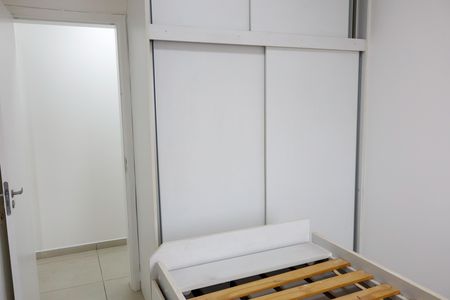 Apartamento para alugar com 60m², 2 quartos e 1 vaga Apartamento para alugar com 60m², 2 quartos e 1 vagaQuarto 1