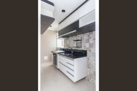 Apartamento para alugar com 39m², 2 quartos e sem vaga Apartamento para alugar com 39m², 2 quartos e sem vagaCozinha