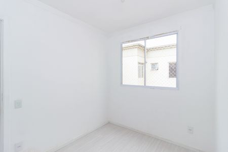 Apartamento para alugar com 39m², 2 quartos e sem vaga Apartamento para alugar com 39m², 2 quartos e sem vagaQuarto 2