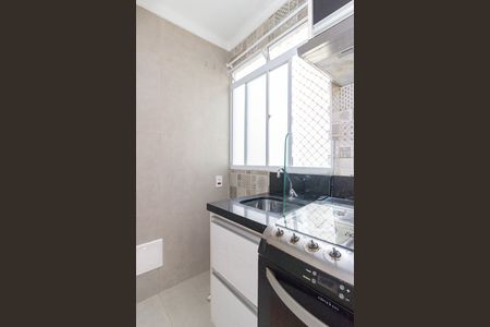 Apartamento para alugar com 39m², 2 quartos e sem vaga Apartamento para alugar com 39m², 2 quartos e sem vagaLavanderia