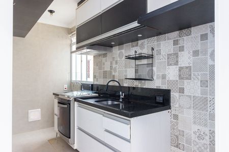 Apartamento para alugar com 39m², 2 quartos e sem vaga Apartamento para alugar com 39m², 2 quartos e sem vagaCozinha