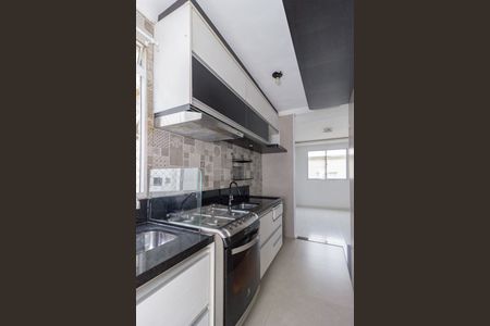 Apartamento para alugar com 39m², 2 quartos e sem vaga Apartamento para alugar com 39m², 2 quartos e sem vagaCozinha