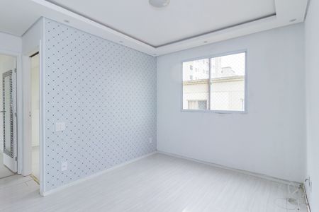 Apartamento para alugar com 39m², 2 quartos e sem vaga Apartamento para alugar com 39m², 2 quartos e sem vagaSala