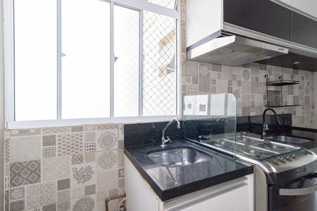 Apartamento para alugar com 39m², 2 quartos e sem vaga Apartamento para alugar com 39m², 2 quartos e sem vagaLavanderia
