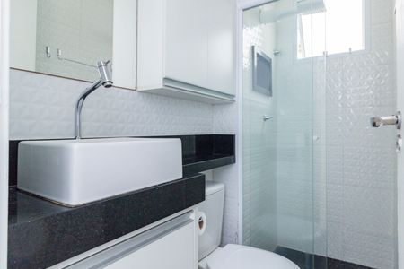 Apartamento para alugar com 39m², 2 quartos e sem vaga Apartamento para alugar com 39m², 2 quartos e sem vagaBanheiro