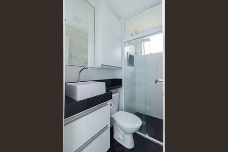Apartamento para alugar com 39m², 2 quartos e sem vaga Apartamento para alugar com 39m², 2 quartos e sem vagaBanheiro