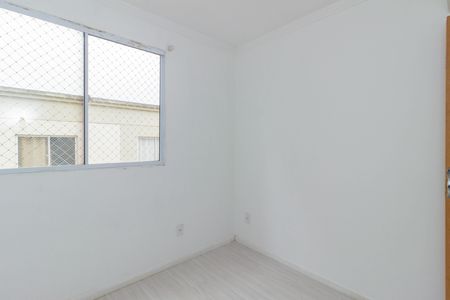 Apartamento para alugar com 39m², 2 quartos e sem vaga Apartamento para alugar com 39m², 2 quartos e sem vagaQuarto 1