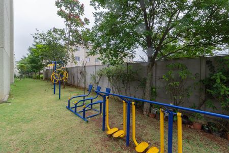 Apartamento para alugar com 39m², 2 quartos e sem vaga Apartamento para alugar com 39m², 2 quartos e sem vagaAcademia ao Ar Livre