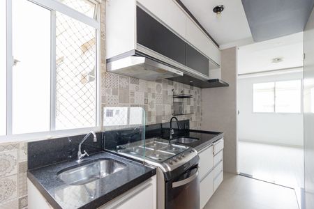 Apartamento para alugar com 39m², 2 quartos e sem vaga Apartamento para alugar com 39m², 2 quartos e sem vagaCozinha