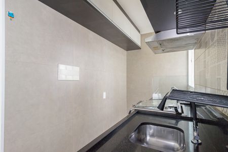 Apartamento para alugar com 39m², 2 quartos e sem vaga Apartamento para alugar com 39m², 2 quartos e sem vagaCozinha