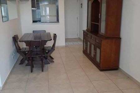 Foto 01 de apartamento à venda com 2 quartos, 53m² em Morumbi, São Paulo