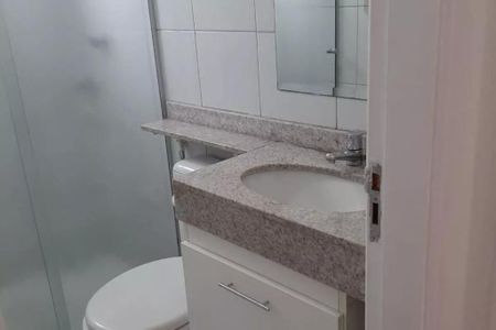 Foto 11 de apartamento à venda com 2 quartos, 53m² em Morumbi, São Paulo