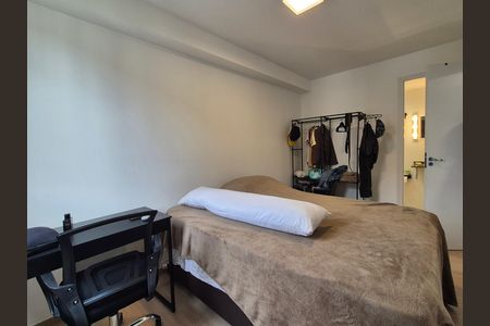Apartamento para alugar com 48m², 2 quartos e 1 vaga