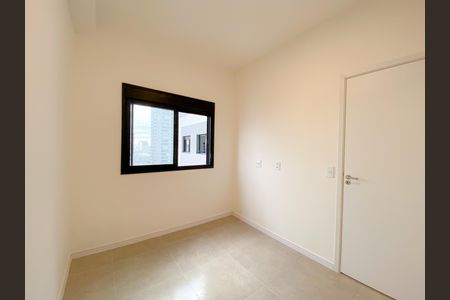 Apartamento para alugar com 25m², 1 quarto e sem vaga Apartamento para alugar com 25m², 1 quarto e sem vagaQuarto