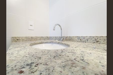 Apartamento para alugar com 25m², 1 quarto e sem vaga Apartamento para alugar com 25m², 1 quarto e sem vagaBanheiro