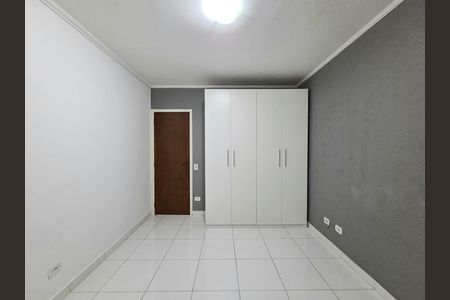 Apartamento para alugar com 54m², 1 quarto e 1 vaga Apartamento para alugar com 54m², 1 quarto e 1 vagaQuarto