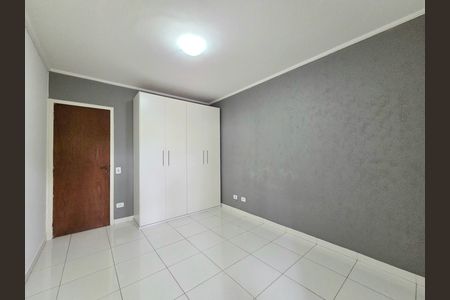 Apartamento para alugar com 54m², 1 quarto e 1 vaga Apartamento para alugar com 54m², 1 quarto e 1 vagaQuarto