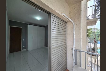 Apartamento para alugar com 54m², 1 quarto e 1 vaga Apartamento para alugar com 54m², 1 quarto e 1 vagaVaranda do Quarto