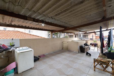 Casa à venda com 100m², 5 quartos e 1 vaga Casa à venda com 100m², 5 quartos e 1 vagaCasa 1 Área de Serviço
