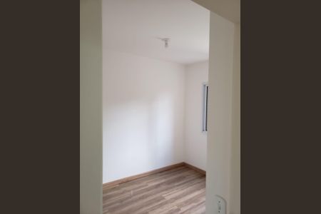 Apartamento para alugar com 47m², 1 quarto e 1 vaga Apartamento para alugar com 47m², 1 quarto e 1 vagaQuarto