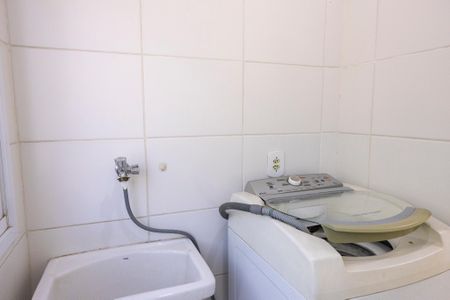 Apartamento para alugar com 47m², 2 quartos e 1 vagaÁrea de Serviço