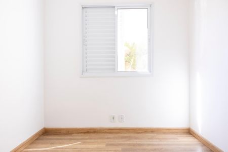 Apartamento para alugar com 47m², 2 quartos e 1 vagaQuarto 2