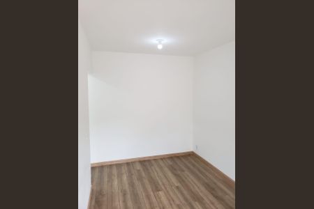 Apartamento para alugar com 47m², 1 quarto e 1 vaga Apartamento para alugar com 47m², 1 quarto e 1 vagaQuarto