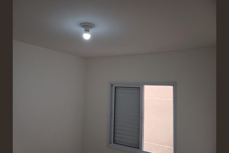 Apartamento para alugar com 47m², 1 quarto e 1 vaga Apartamento para alugar com 47m², 1 quarto e 1 vagaQuarto