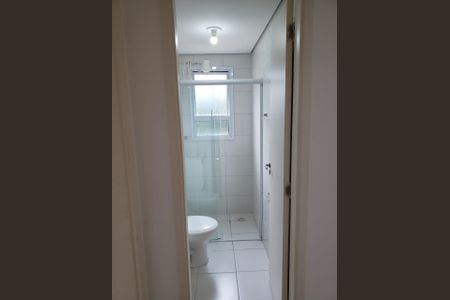 Apartamento para alugar com 47m², 1 quarto e 1 vaga Apartamento para alugar com 47m², 1 quarto e 1 vagaBanheiro