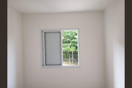 Apartamento para alugar com 47m², 1 quarto e 1 vaga Apartamento para alugar com 47m², 1 quarto e 1 vagaQuarto
