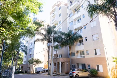 Apartamento para alugar com 47m², 2 quartos e 1 vagaFachada do Prédio