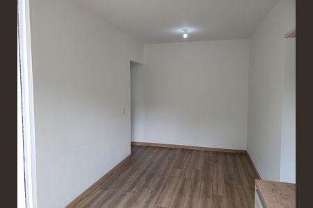Apartamento para alugar com 47m², 1 quarto e 1 vaga Apartamento para alugar com 47m², 1 quarto e 1 vagaQuarto
