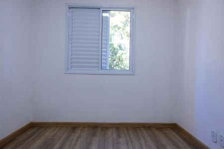 Apartamento para alugar com 47m², 2 quartos e 1 vagaQuarto 1